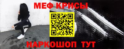 PSILOCYBIN Ливны