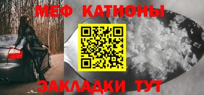 мдма Лесосибирск