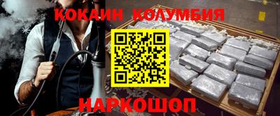 мяу мяу кристалл Ликино-Дулёво