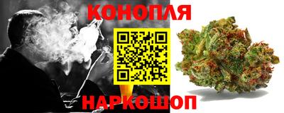 PSILOCYBIN Ливны