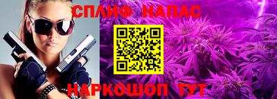 мяу мяу кристалл Ликино-Дулёво