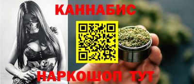 PSILOCYBIN Ливны
