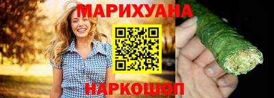 мяу мяу кристалл Ликино-Дулёво