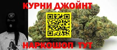 PSILOCYBIN Ливны