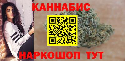 мяу мяу кристалл Ликино-Дулёво