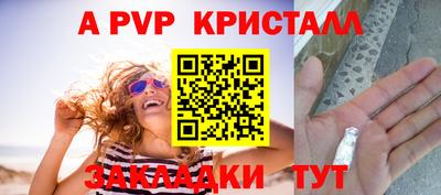 мдма Лесосибирск
