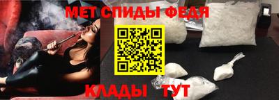 мдма Лесосибирск