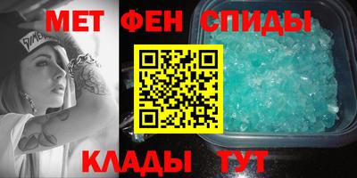 PSILOCYBIN Ливны