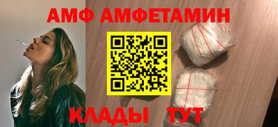 мдма Лесосибирск
