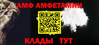 PSILOCYBIN Ливны