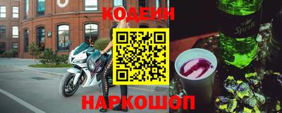мдма Лесосибирск