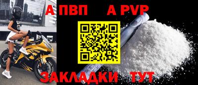 мдма Лесосибирск