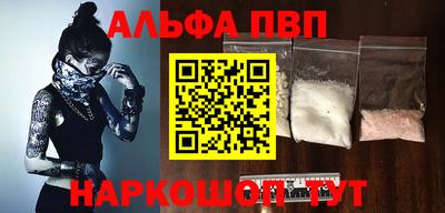 мдма Лесосибирск