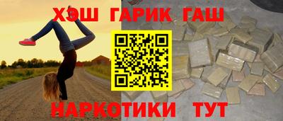 PSILOCYBIN Ливны