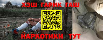 PSILOCYBIN Ливны