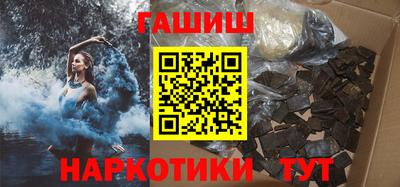 мяу мяу кристалл Ликино-Дулёво