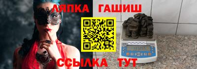 мдма Лесосибирск