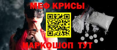 PSILOCYBIN Ливны